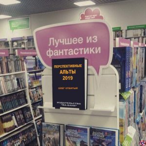 Эй, криптотрейдер, попахиваешь бедностью: мем-обзор недели