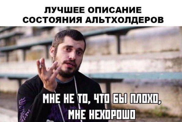 Ох уж эти сливы: биткоин летит вниз, депозит стремится к нулю