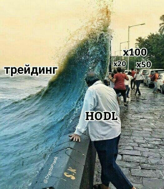 Ох уж эти сливы: биткоин летит вниз, депозит стремится к нулю