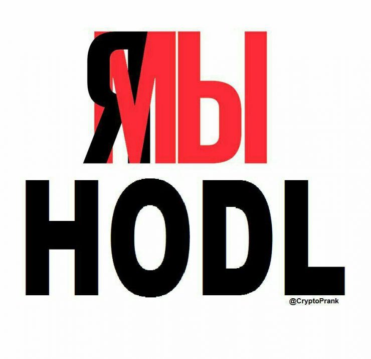 Ох уж эти сливы: биткоин летит вниз, депозит стремится к нулю