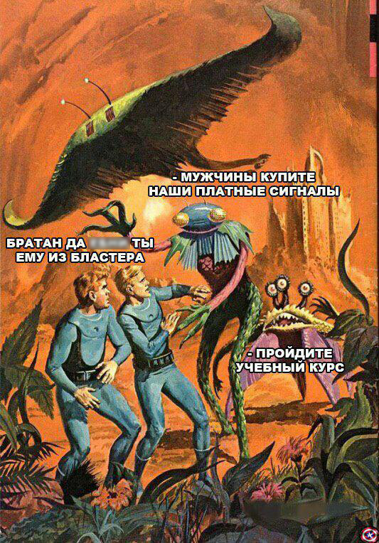 Ох уж эти сливы: биткоин летит вниз, депозит стремится к нулю