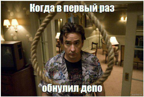 Ох уж эти сливы: биткоин летит вниз, депозит стремится к нулю