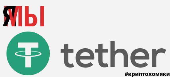 Ох уж эти сливы: биткоин летит вниз, депозит стремится к нулю