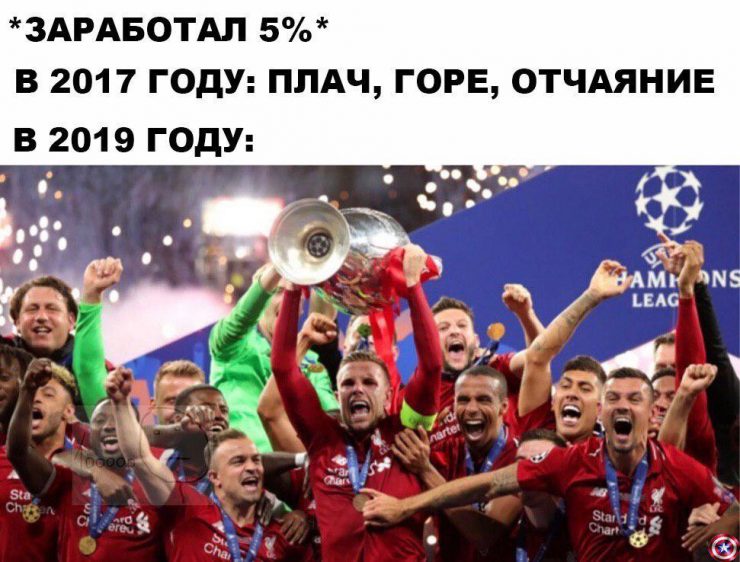 Ох уж эти сливы: биткоин летит вниз, депозит стремится к нулю