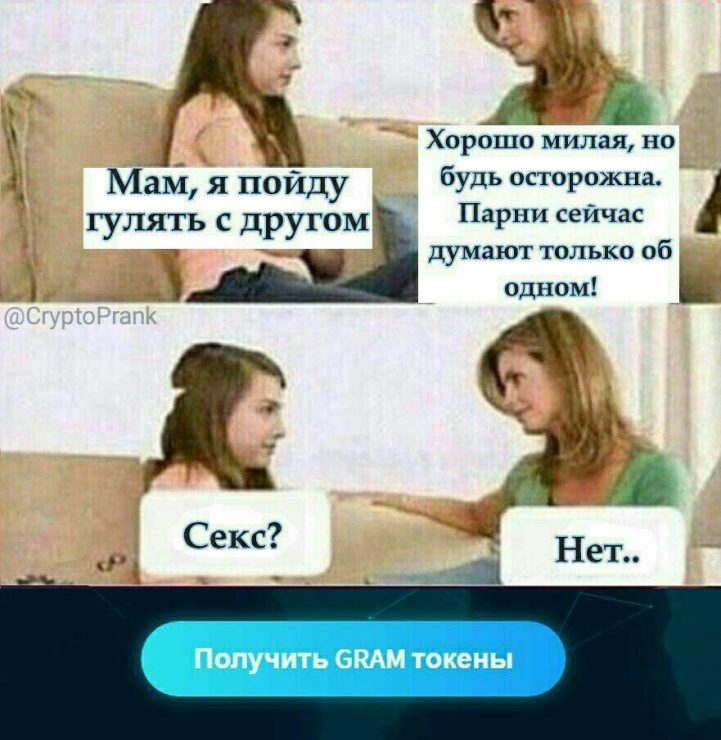 Фаза отчаяния и нервный смех: история биткоин-Джокера