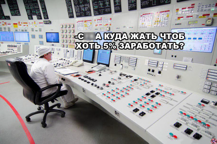 Фаза отчаяния и нервный смех: история биткоин-Джокера