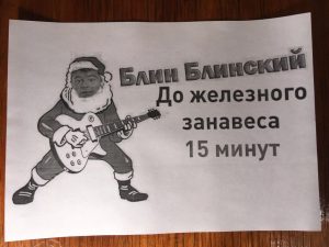 «Сними костюм хомяка, Хеллоуин уже прошел! А, ты просто криптотрейдер» и другие истории