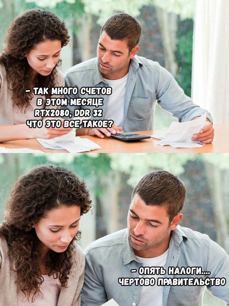 Второй год без туземуна: преисполняемся теханализом и отдаем себя в руки даунтренду