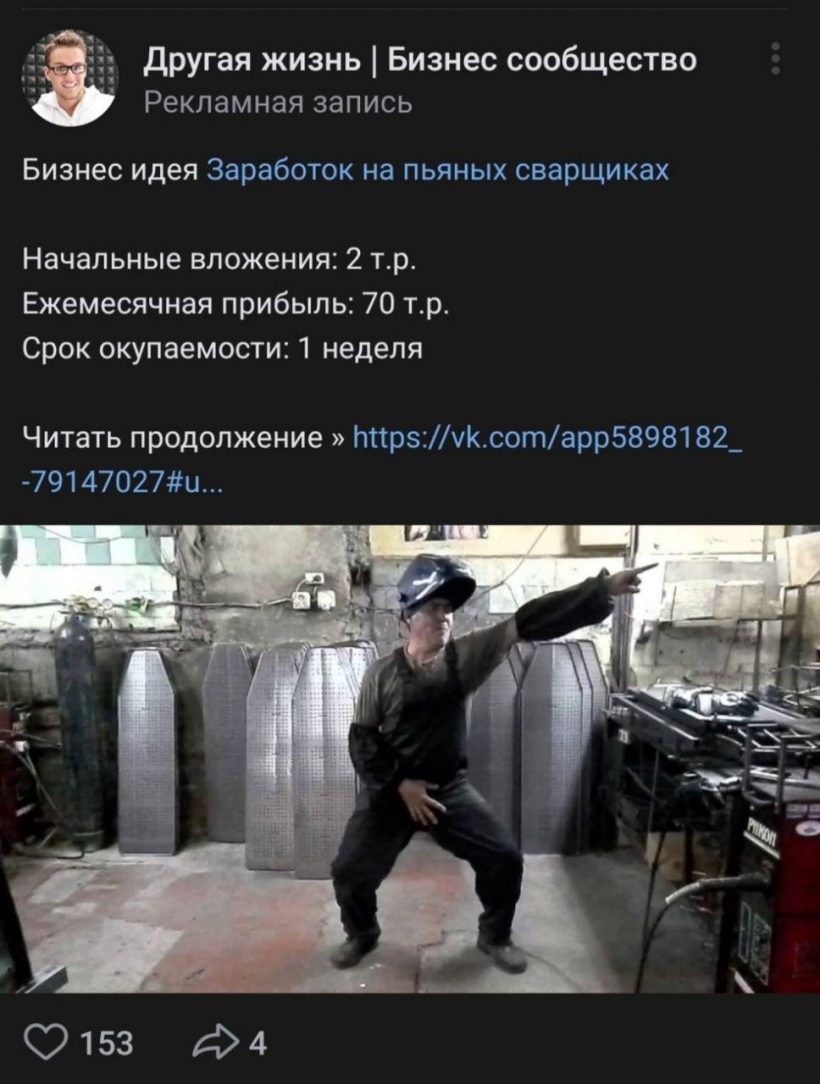 Второй год без туземуна: преисполняемся теханализом и отдаем себя в руки даунтренду