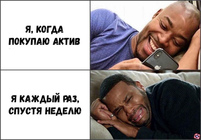 Второй год без туземуна: преисполняемся теханализом и отдаем себя в руки даунтренду