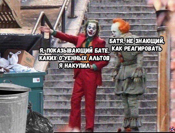 Второй год без туземуна: преисполняемся теханализом и отдаем себя в руки даунтренду