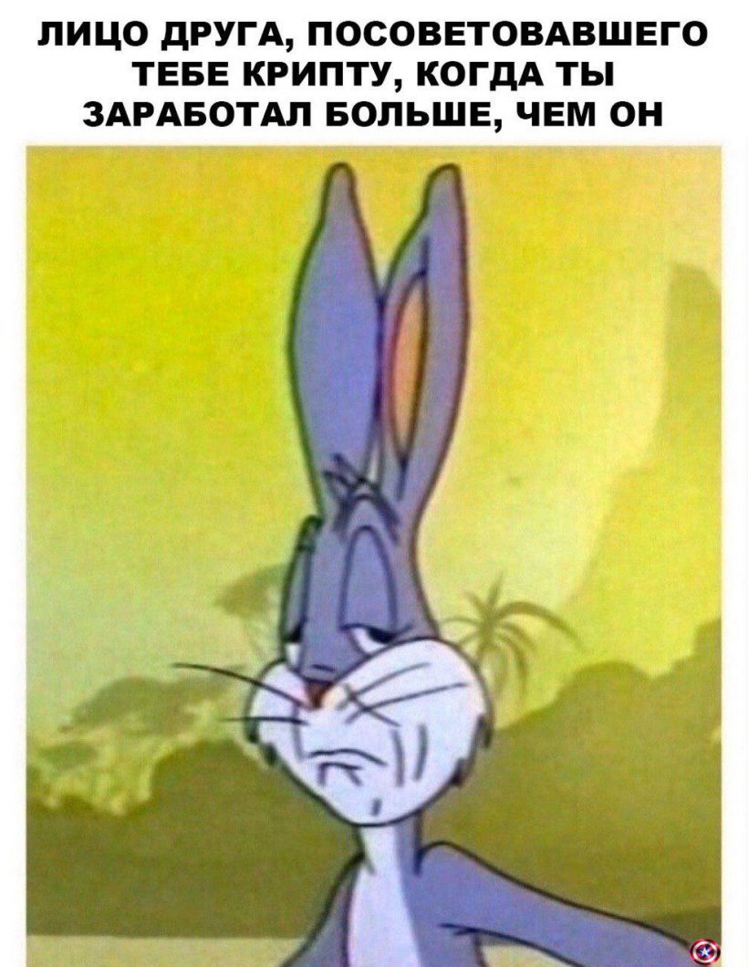 Второй год без туземуна: преисполняемся теханализом и отдаем себя в руки даунтренду