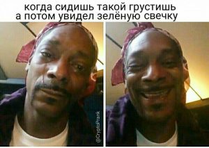 Памп, дамп, ликвидация: азы криптотрейдинга для неудачников