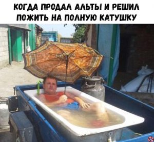 Памп, дамп, ликвидация: азы криптотрейдинга для неудачников