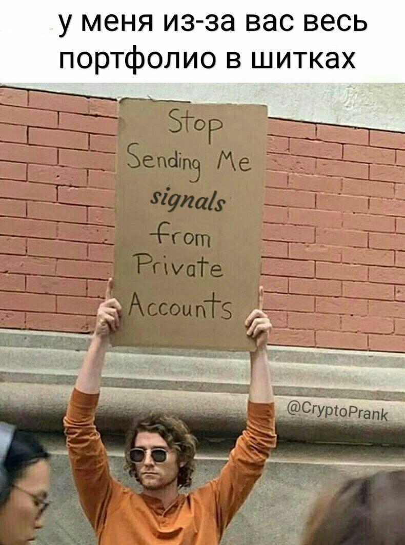 Не застрял в шитках, а нашел зону комфорта: правдивые субботние мемы