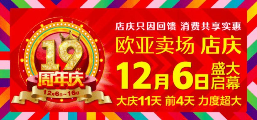 Блокчейн стал словом года в Китае наряду с хардкором и лимонным экстрактом