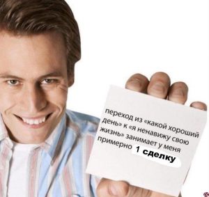 Каждый день плачу, пью и плохо сплю: как жили криптотрейдеры на этой неделе