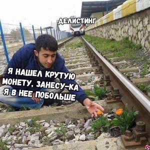 Каждый день плачу, пью и плохо сплю: как жили криптотрейдеры на этой неделе