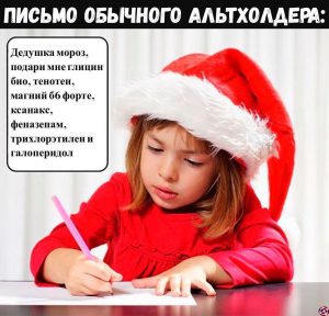 Каждый день плачу, пью и плохо сплю: как жили криптотрейдеры на этой неделе