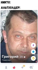 Каждый день плачу, пью и плохо сплю: как жили криптотрейдеры на этой неделе