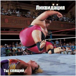 Каждый день плачу, пью и плохо сплю: как жили криптотрейдеры на этой неделе