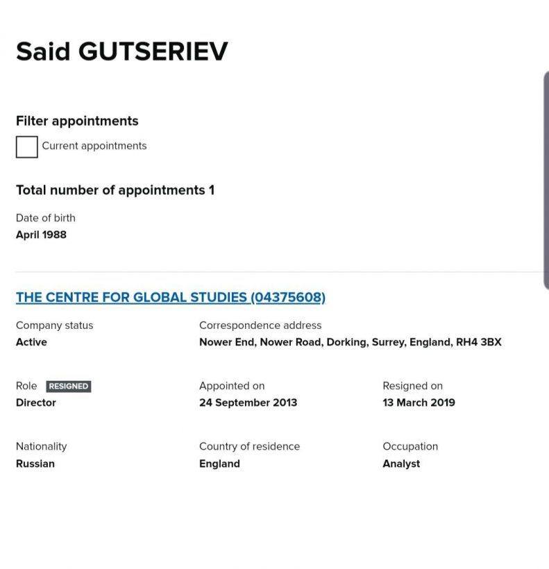 Инвестора биржи Currency.com хотят объявить в розыск. Площадке ничего не угрожает