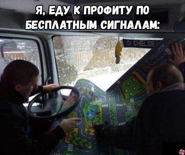 Призрак Monero и болт, который я клал на риск-менеджмент: последние мемы 2019 года