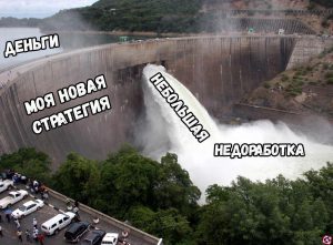 В новый год — с новыми альтами! Постпраздничный мем-обзор