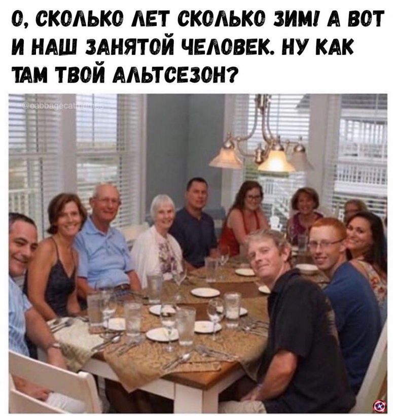 FOMO припирает к стенке: сезон растущего биткоина и нарастающей ярости