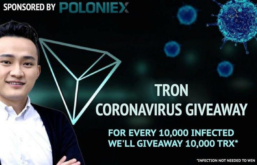 Раздача Tron за коронавирус: Джастина Сана осудили за неуместные хештеги