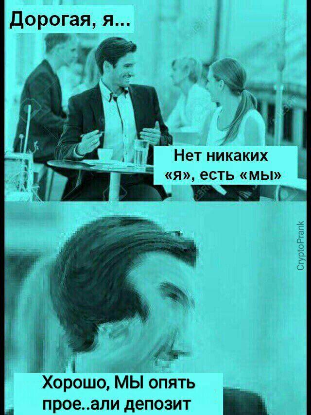 Dolly Parton Challenge: фото разные, дурак, сливший депозит, — один