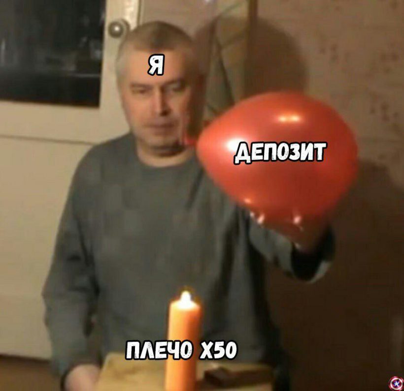 Dolly Parton Challenge: фото разные, дурак, сливший депозит, — один