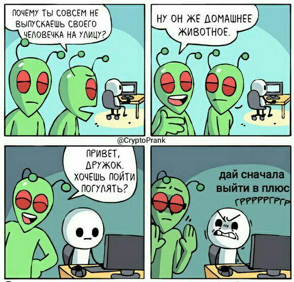 Dolly Parton Challenge: фото разные, дурак, сливший депозит, — один