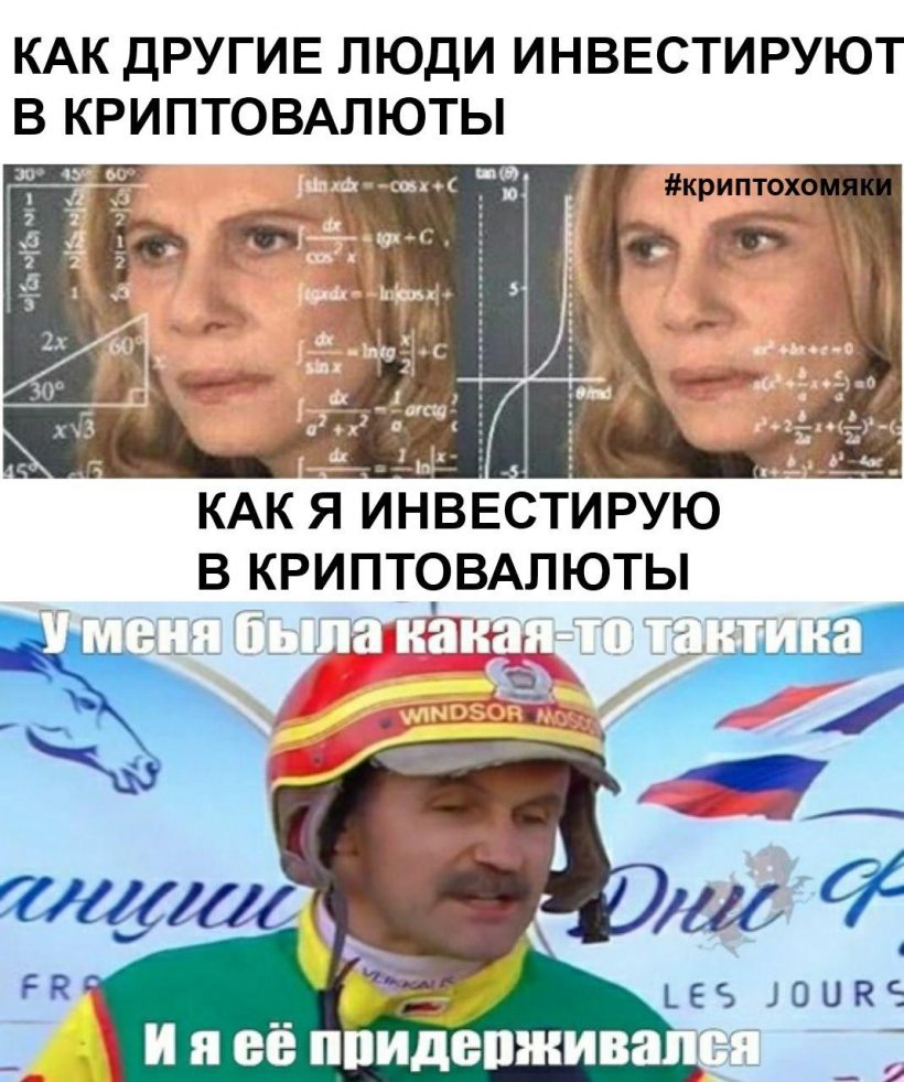 Dolly Parton Challenge: фото разные, дурак, сливший депозит, — один