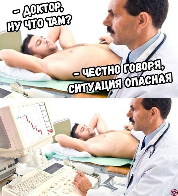 Dolly Parton Challenge: фото разные, дурак, сливший депозит, — один