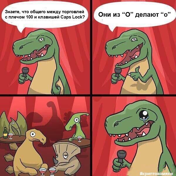 Dolly Parton Challenge: фото разные, дурак, сливший депозит, — один