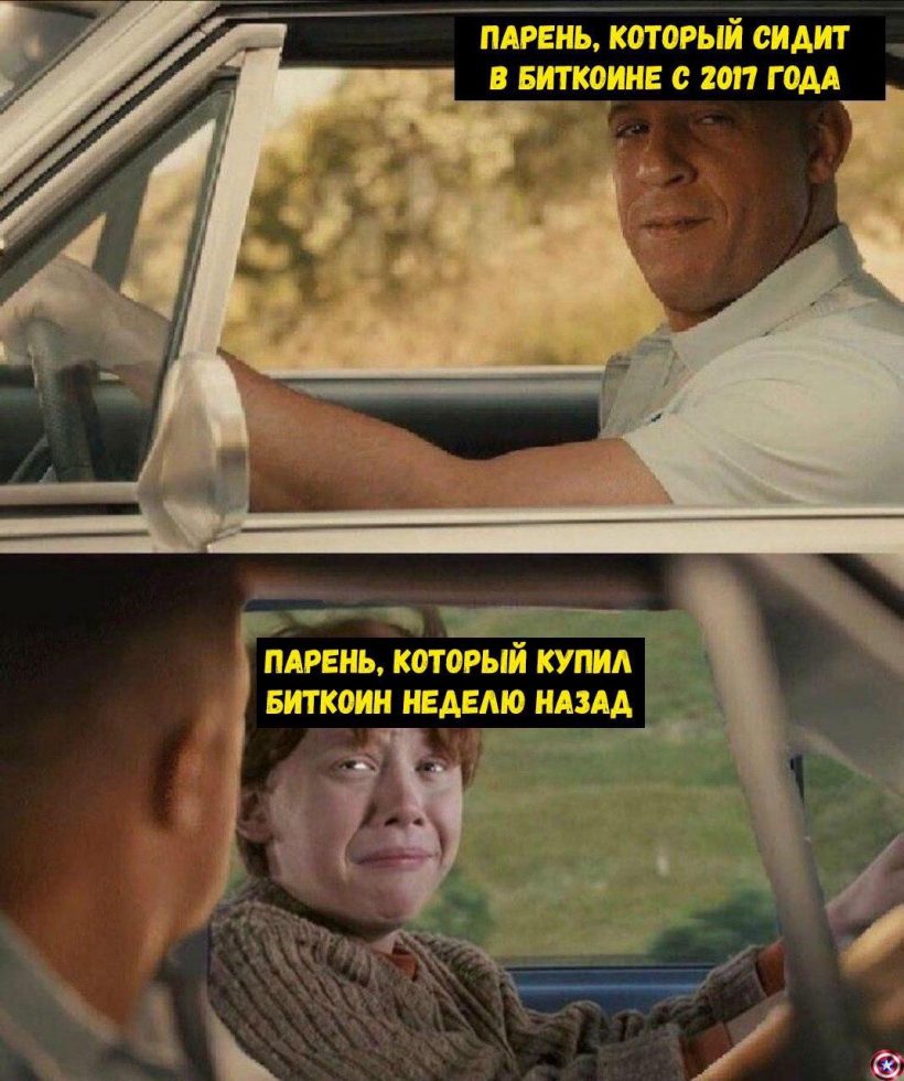 Dolly Parton Challenge: фото разные, дурак, сливший депозит, — один