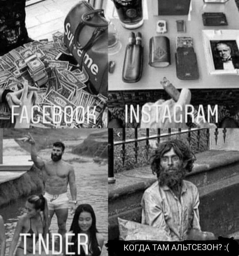 Dolly Parton Challenge: фото разные, дурак, сливший депозит, — один