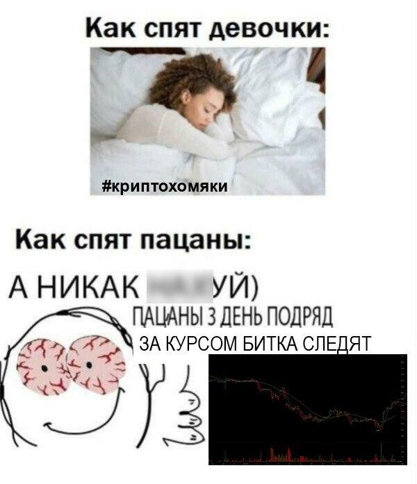 Dolly Parton Challenge: фото разные, дурак, сливший депозит, — один