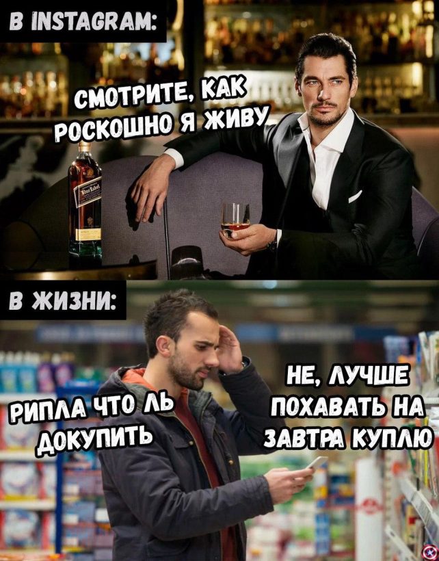О, ракета — надо брать: внезапный памп битка без возможности закупиться