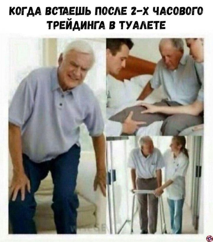 О, ракета — надо брать: внезапный памп битка без возможности закупиться