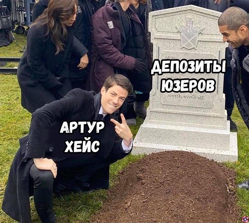 О, ракета — надо брать: внезапный памп битка без возможности закупиться