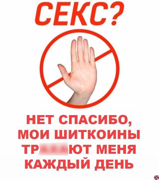 О, ракета — надо брать: внезапный памп битка без возможности закупиться