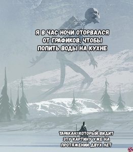 Биткоин, который не смог: хроники скачков цены