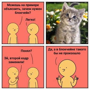 Я не очень умный и мне плохо: исповедь горе-инвестора