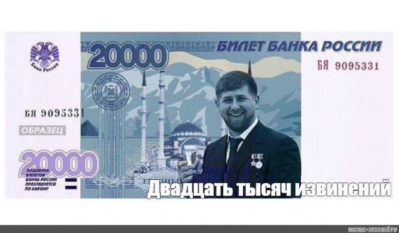 На дне с нефтью, Covid-19 и биткоином: самые вирусные мемы недели