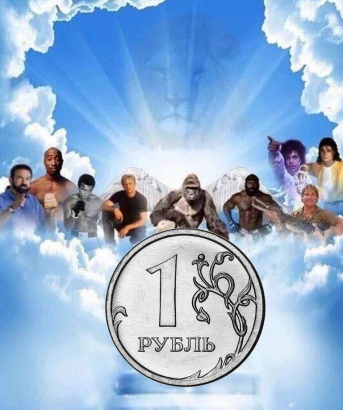 На дне с нефтью, Covid-19 и биткоином: самые вирусные мемы недели