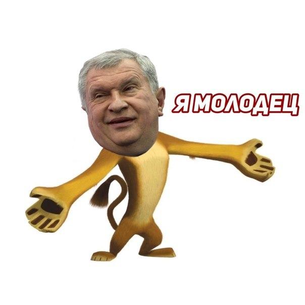 На дне с нефтью, Covid-19 и биткоином: самые вирусные мемы недели