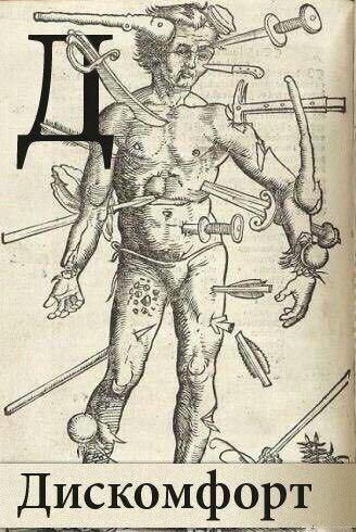 На дне с нефтью, Covid-19 и биткоином: самые вирусные мемы недели