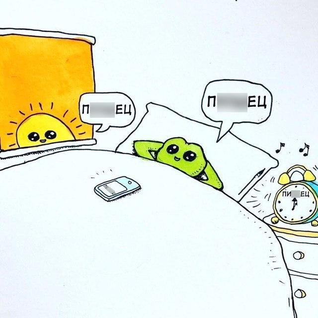 На дне с нефтью, Covid-19 и биткоином: самые вирусные мемы недели